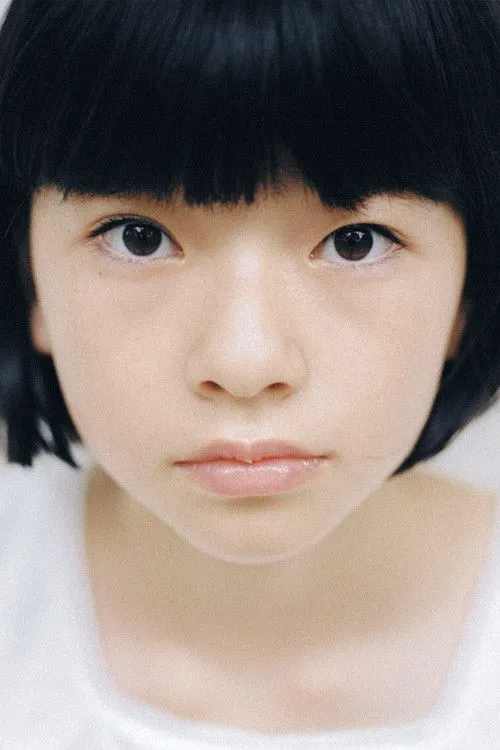 Photo of Yui Suzuki