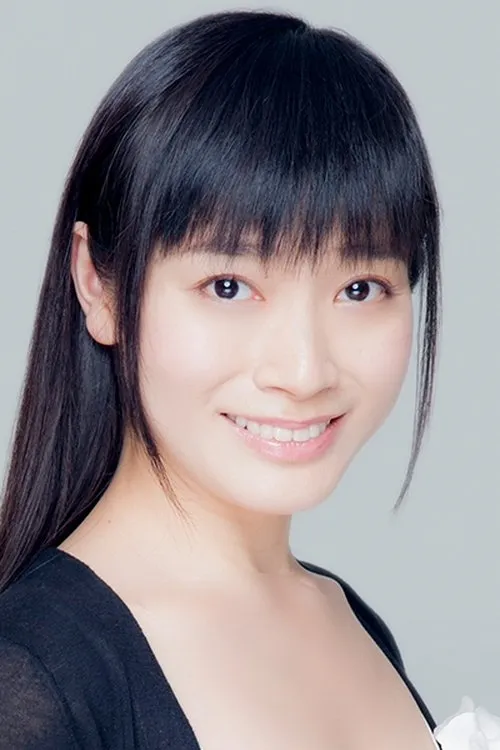 Profile photo of Yukari Fukui