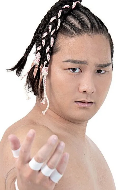 Photo of Yuki Ishida