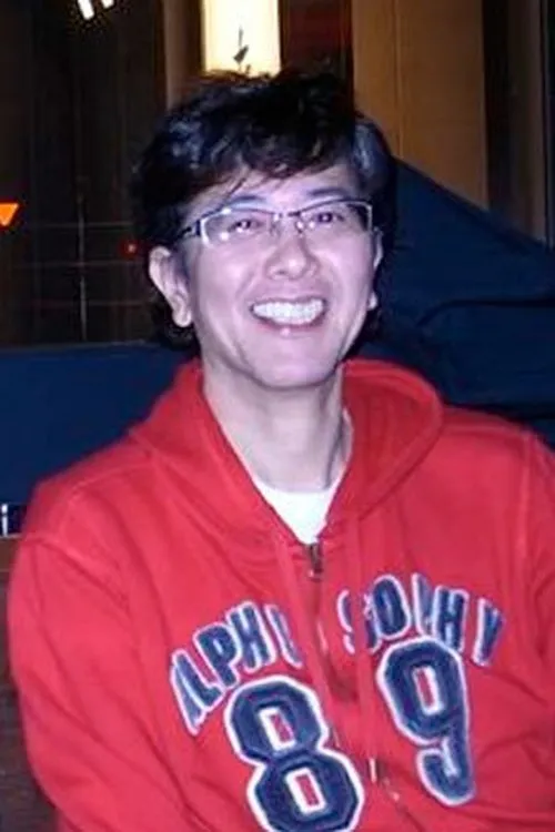 Profile photo of Yuki Kitazume