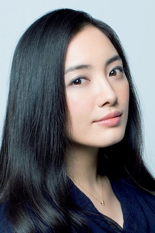 Profile photo of Yukie Nakama