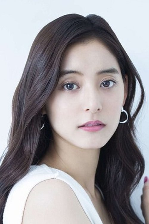 Profile photo of Yuko Araki