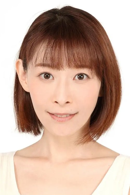 Photo of Yuko Goto