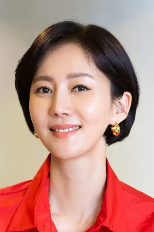 Photo of Yum Jung-ah