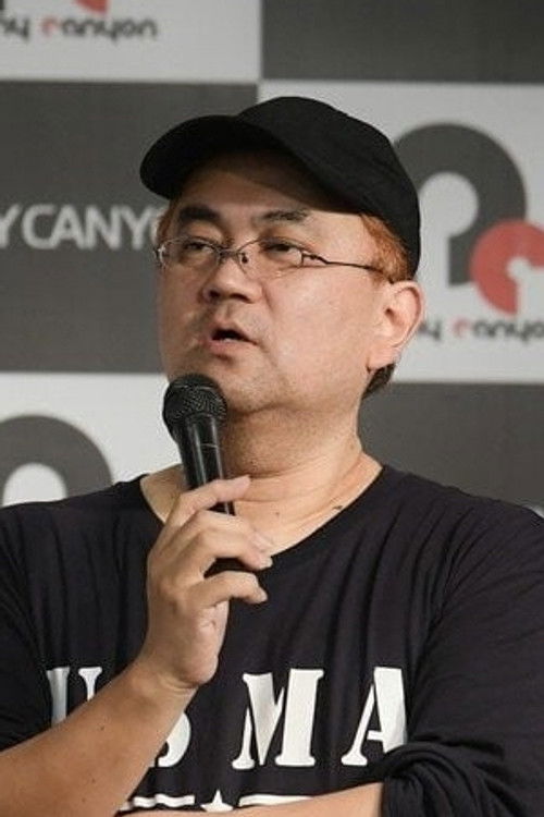 Profile photo of Yuuji Yanase