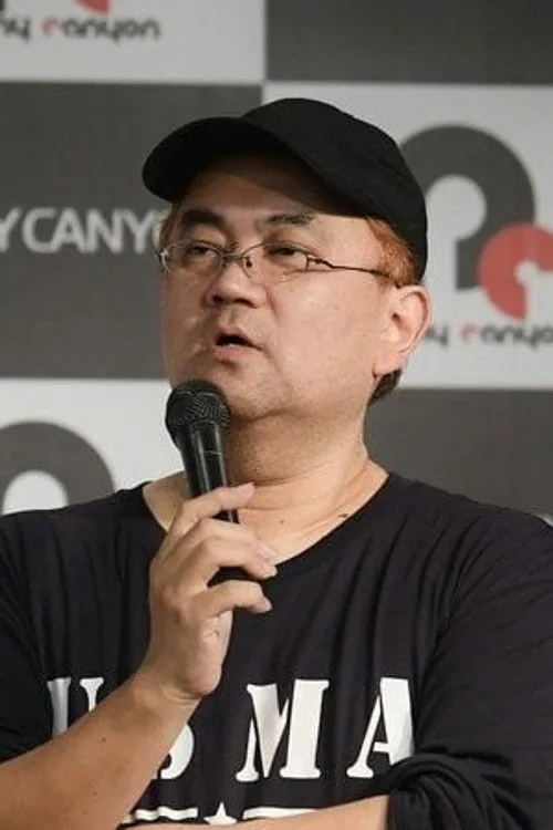 Profile photo of Yuuji Yanase