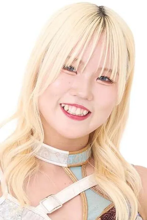 Photo of Yuzuki Kokawa