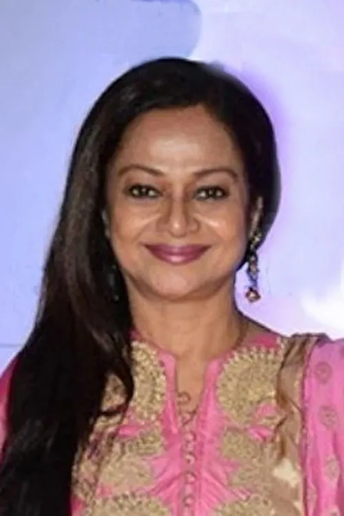 Photo of Zarina Wahab