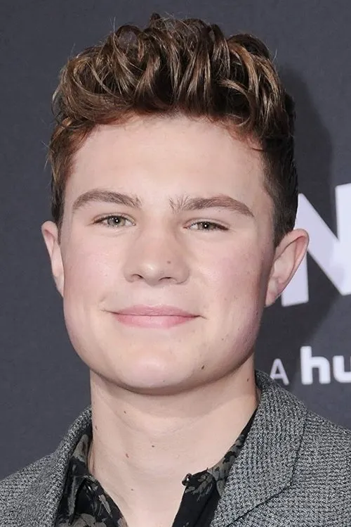 Profile photo of Zayne Emory