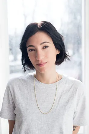 Profile photo of Zeynep Bozbay