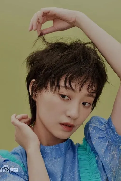 Profile photo of Zhan Ni