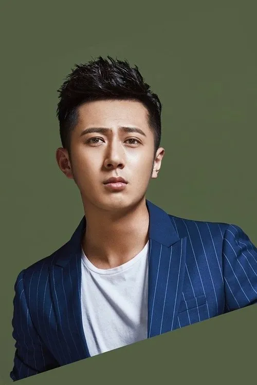 Profile photo of Zhang Huan