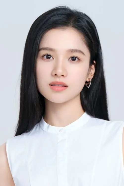 Photo of Zhang Jingyi