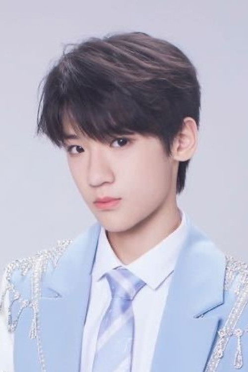 Profile photo of Zhang Junhao