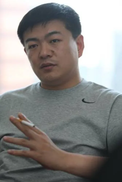 Profile photo of Zhang Ting