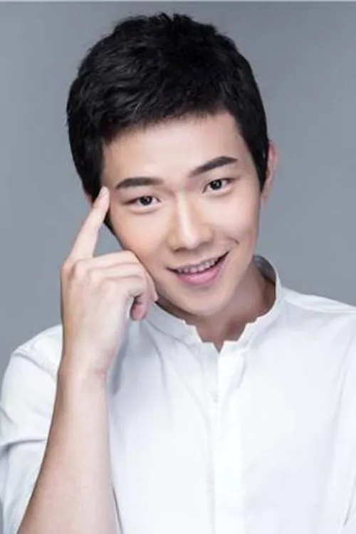 Profile photo of Zhang Yichi