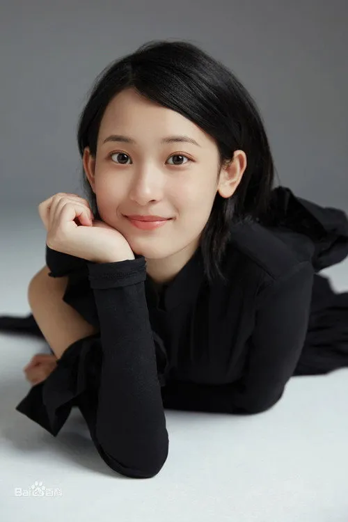 Photo of Zhang Yitong