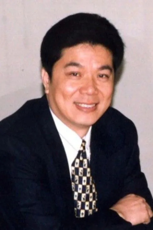 Profile photo of Zhang Yunming