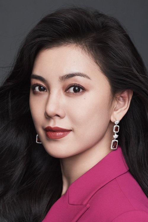 Profile photo of Zhao Wenqi