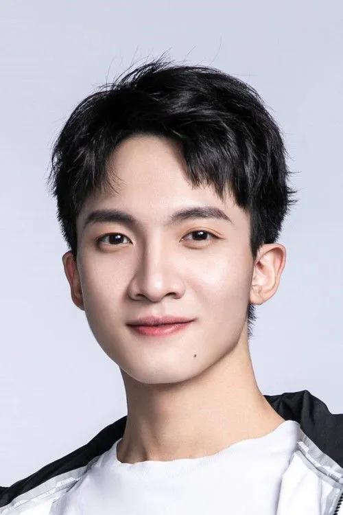 Photo of Zheng Jiating