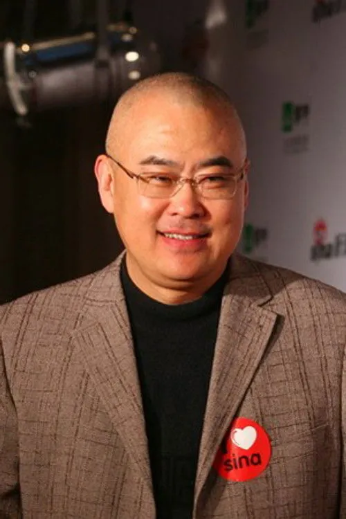 Profile photo of Zheng Yuanjie