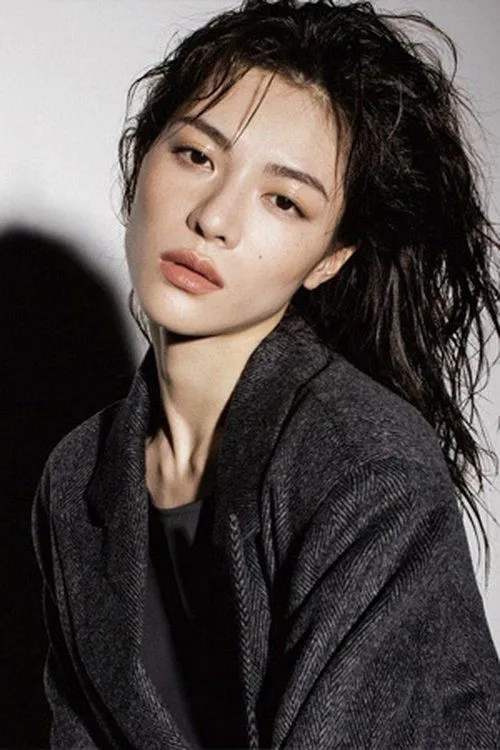 Photo of Zhong Chuxi