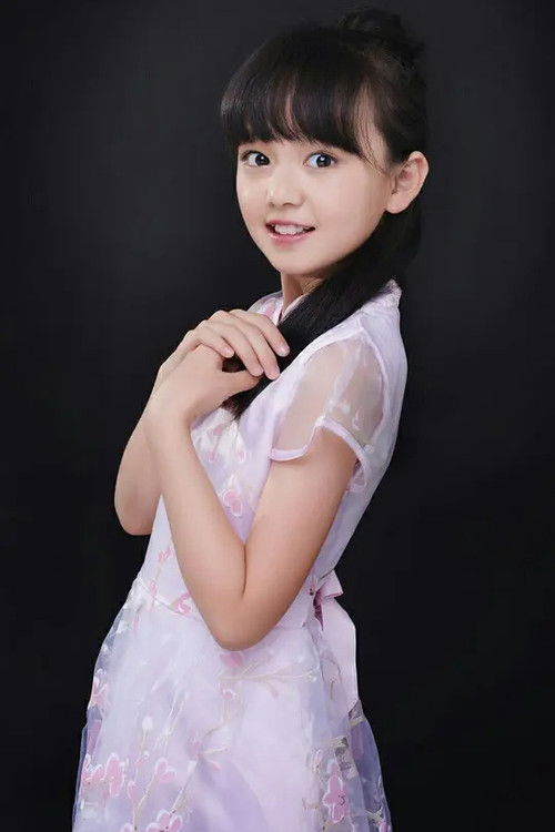 Profile photo of Zhong Yifan