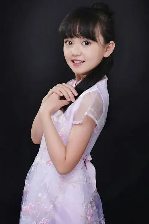 Profile photo of Zhong Yifan