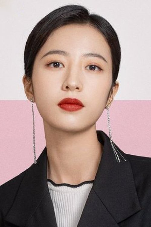 Profile photo of Zhou Yutong