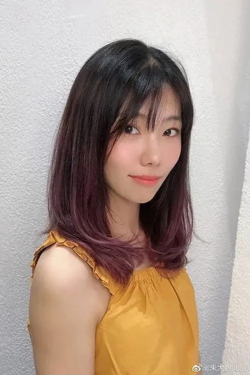 Profile photo of Zhu Jing