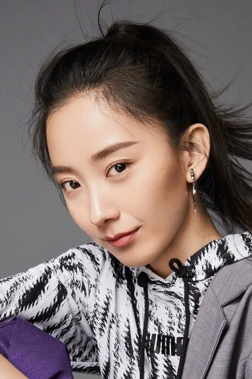 Profile photo of Zhu Yanmanzi