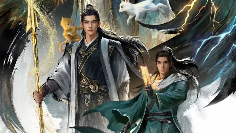 Banner for A Record of a Mortal's Journey to Immortality