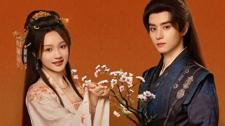 Banner for Aligned Reverence