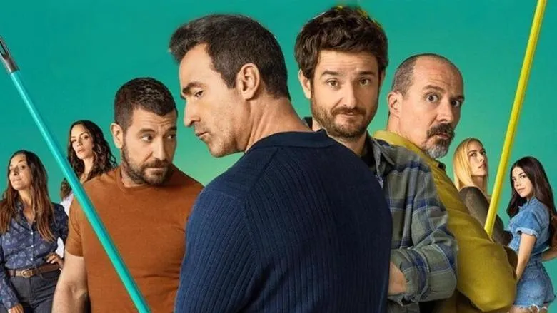 Banner for Alpha Males