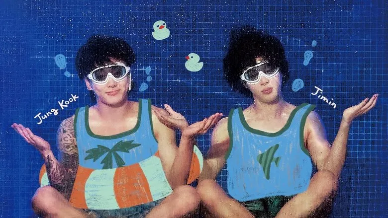 Banner for Are You Sure?!