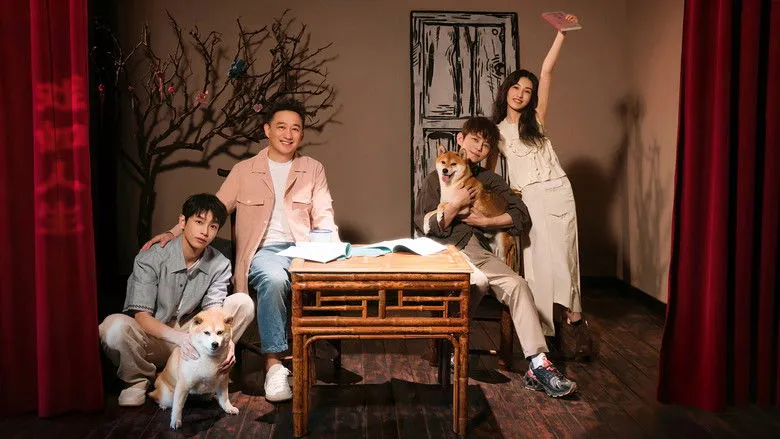 Banner for Back to Field