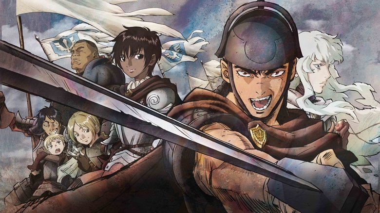 Banner for Berserk