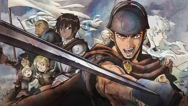 Banner for Berserk