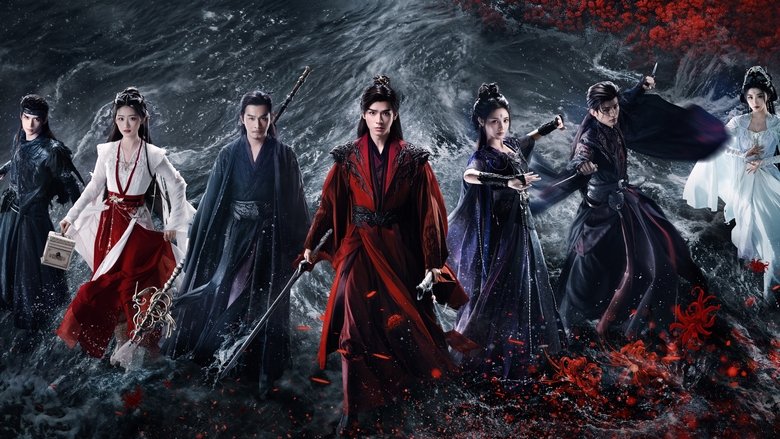 Banner for Tales of Dark River