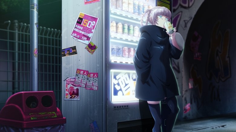 Banner for Call of the Night