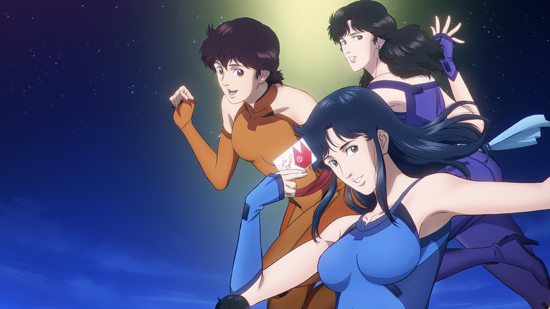 Banner for Signé Cat's Eyes