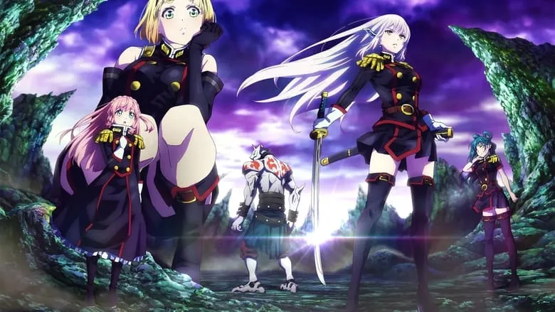 Banner for Chained Soldier