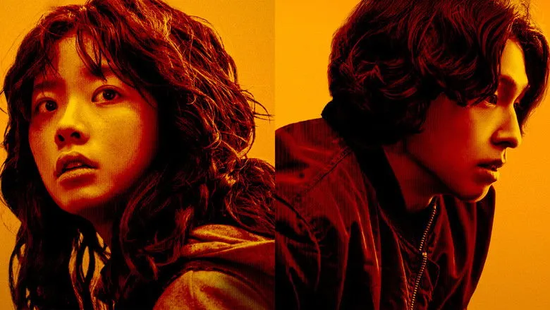 Banner for 콘크리트 마켓