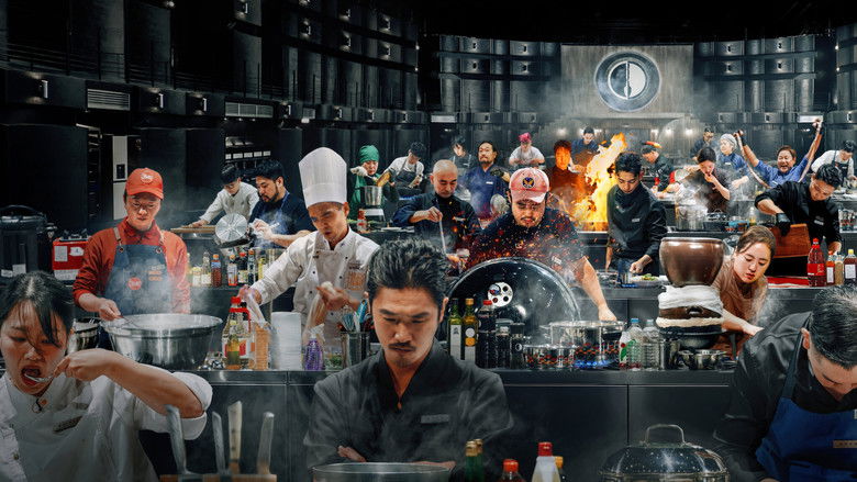 Banner for Culinary Class Wars: Sfida agli chef