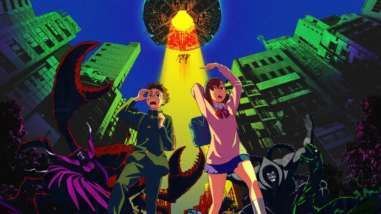 Banner for DAN DA DAN