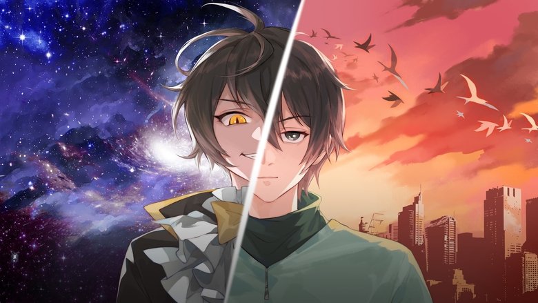 Banner for Dragon Raja -The Blazing Dawn-