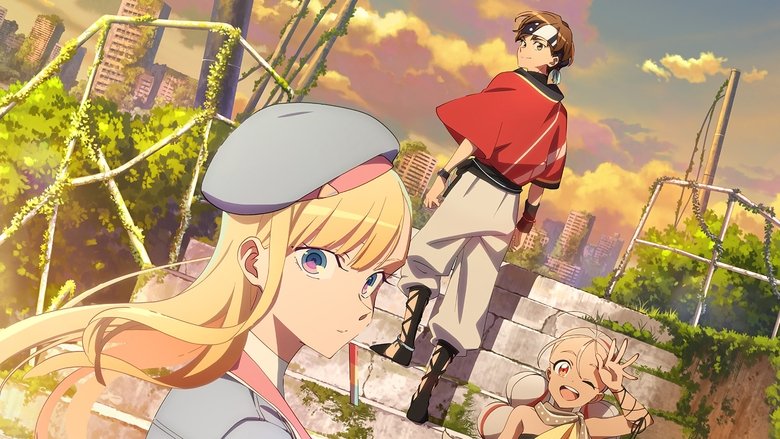 Banner for Dusk Beyond the End of the World