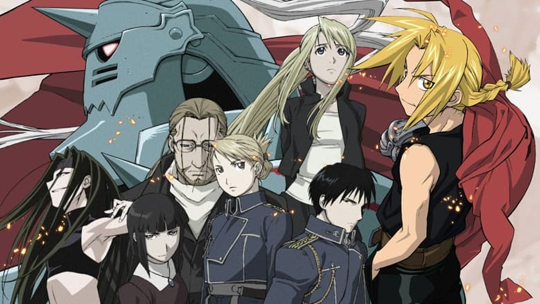 Banner for FullMetal Alchemist