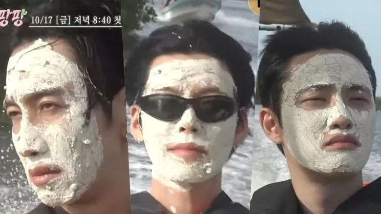 Banner for GBRB: Joy Pops Laugh Pops