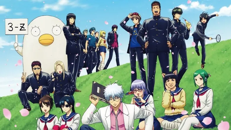 Banner for GINTAMA - Mr. Ginpachi's Zany Class